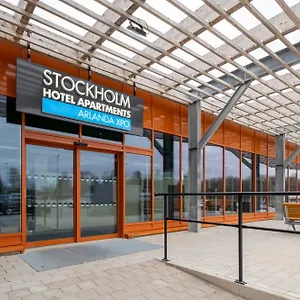 Stockholm Xpo 阿兰达